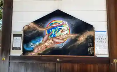 射楯兵主神社(兵庫県)