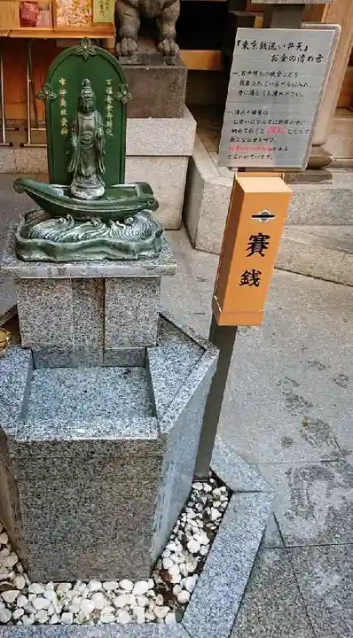 小網神社の仏像