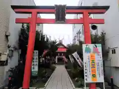 北見稲荷神社の鳥居