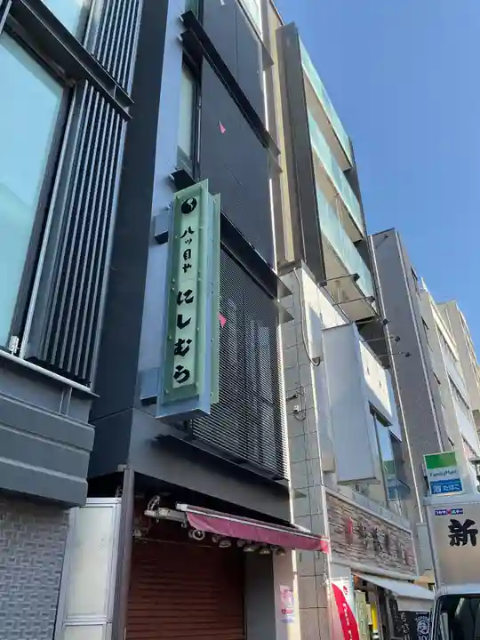 とげぬき地蔵尊 高岩寺(東京都)