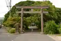 水若酢神社(島根県)