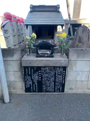 千葉寺(千葉県)