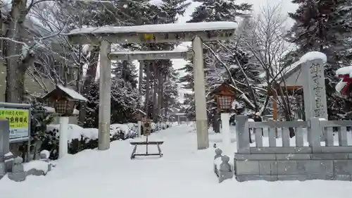 富良野神社の鳥居