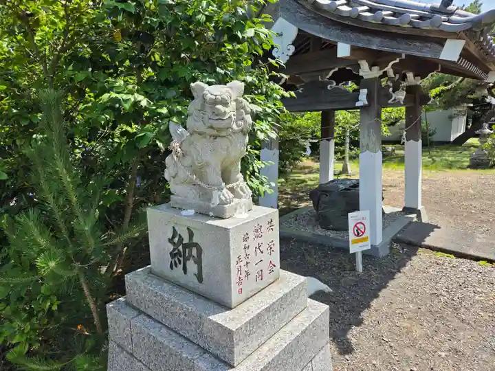 水天宮(静岡県)