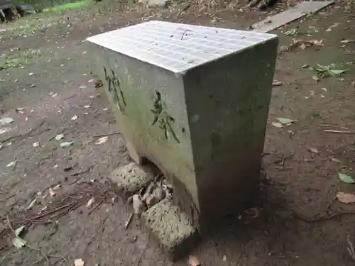 稲荷神社(埼玉県)