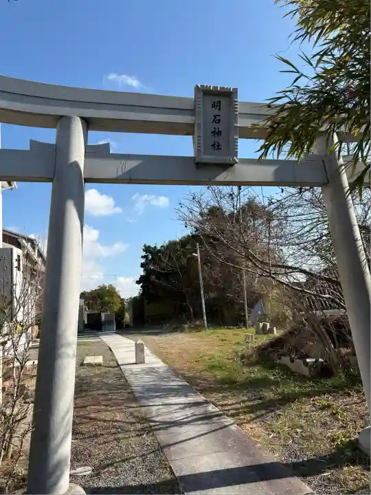明石神社の鳥居