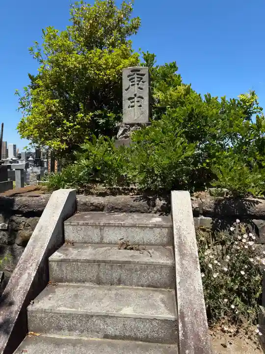 秀覚寺(千葉県)