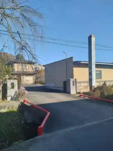 法華経寺(宮城県)