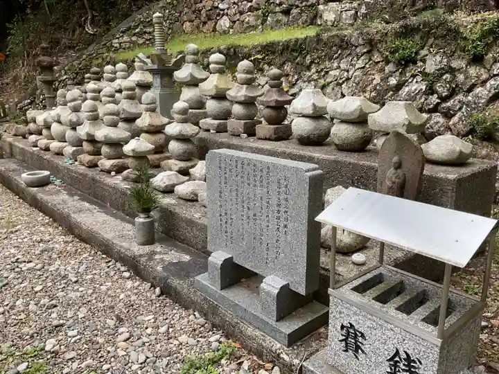 日龍峯寺(高澤観音)(美濃清水)(岐阜県)
