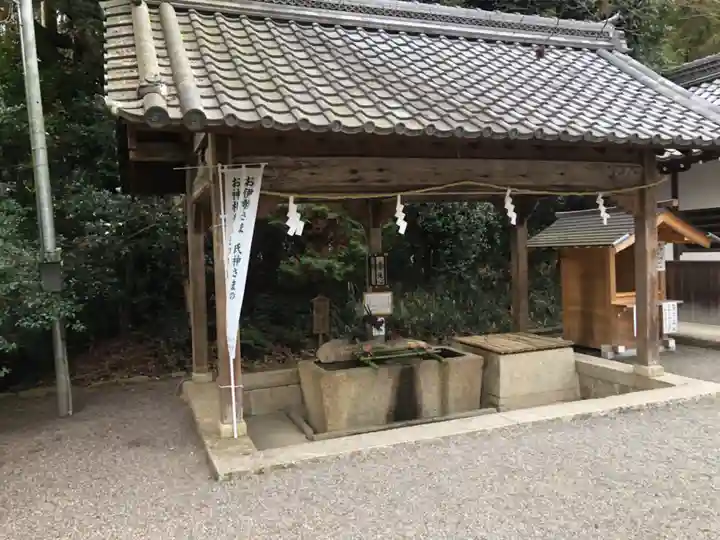 馬見岡綿向神社の手水舎
