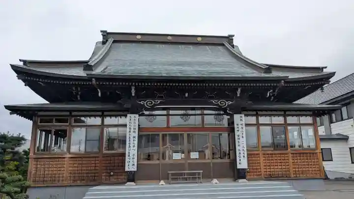 西眞寺の本殿・本堂