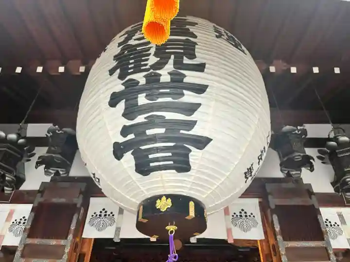 大聖観音寺(あびこ観音)(大阪府)