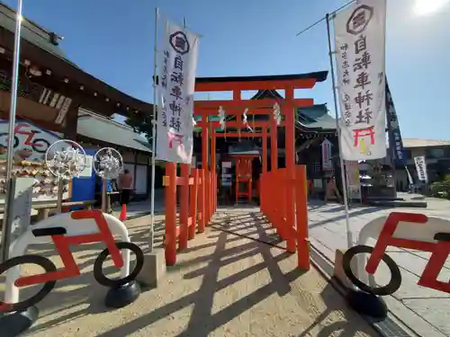 大山神社（自転車神社・耳明神社）の末社・摂社