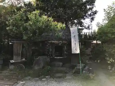 西光寺(埼玉県)