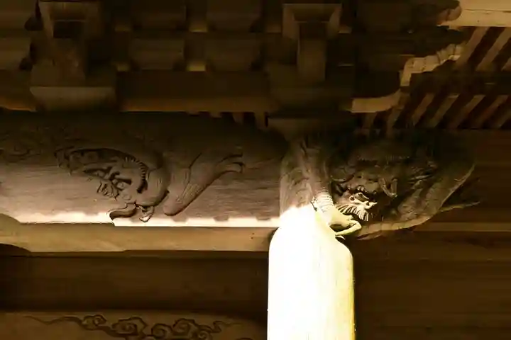 華蔵寺(島根県)