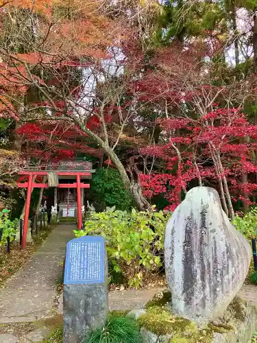 本土寺(千葉県)