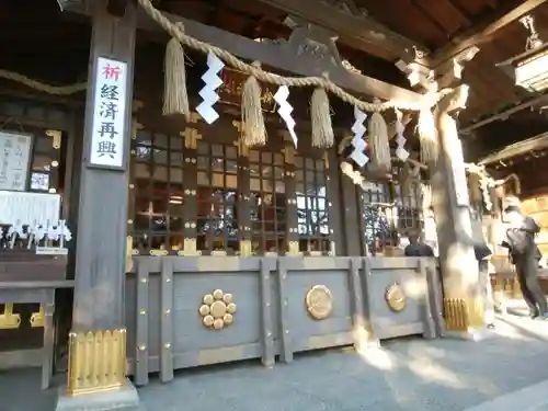 検見川神社(千葉県)