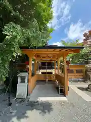 菅原院天満宮神社(京都府)