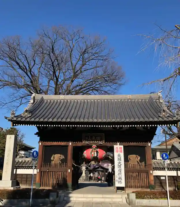 總持寺の山門・神門