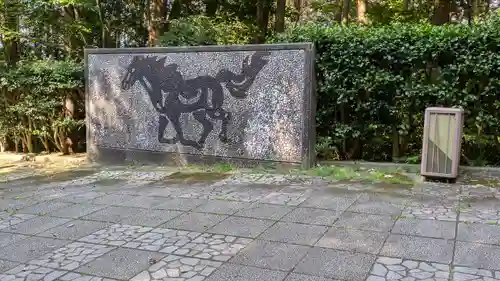 愛宕神社（阿多古神社）(京都府)