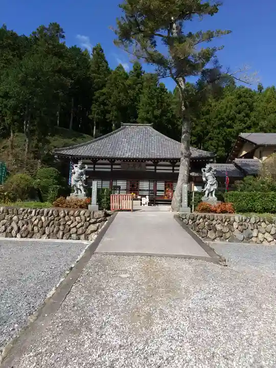 常泉寺(埼玉県)