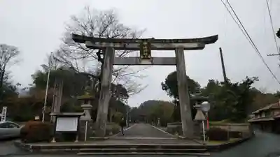 中山神社の鳥居