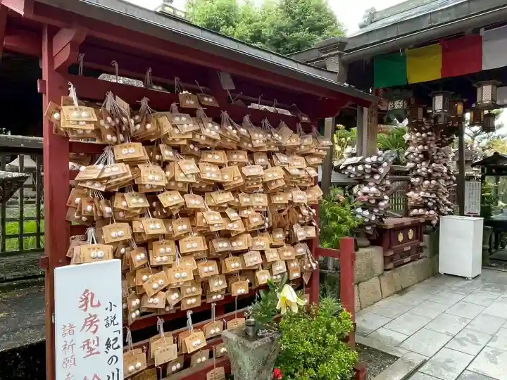 慈尊院(和歌山県)