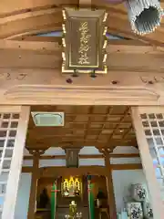 名島神社(福岡県)