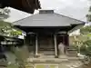福勝寺(新潟県)