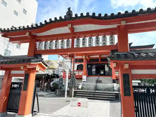 善國寺(東京都)