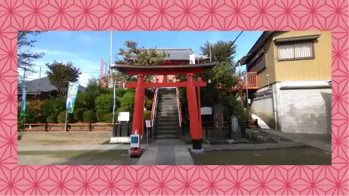 塚越稲荷神社(埼玉県)