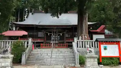 鼬幣稲荷神社(岩手県)