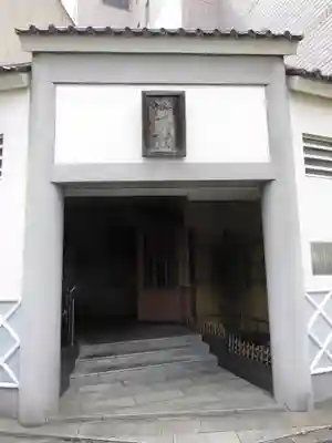 滝不動(東京都)