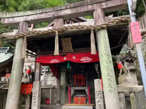 伏見稲荷大社 奥社奉拝所(京都府)