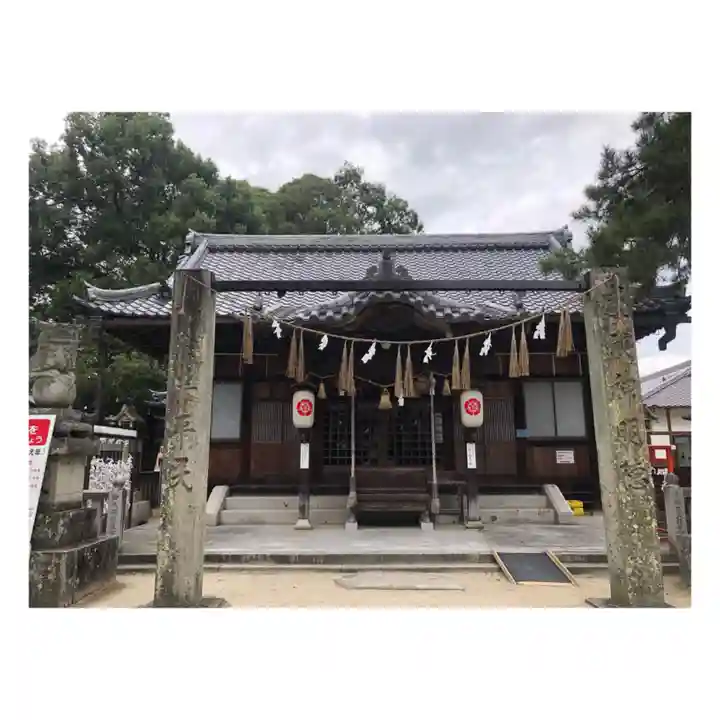 素盞嗚神社の鳥居