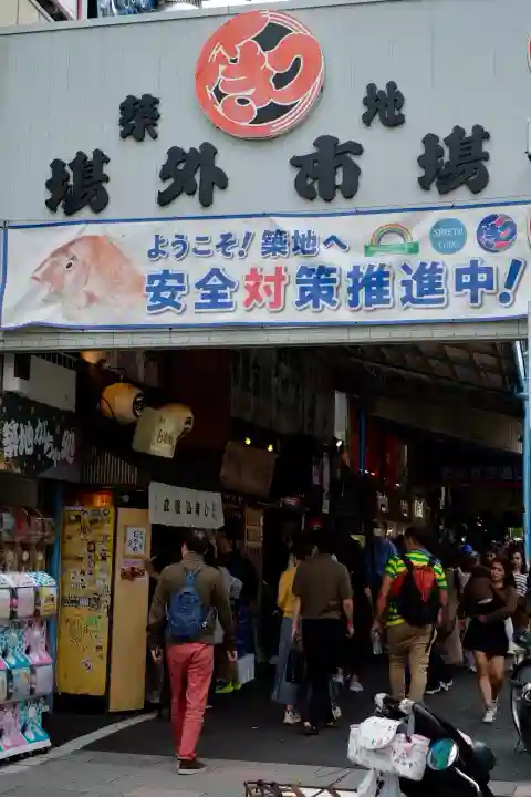 波除神社(波除稲荷神社)の{uncategorized: "未分類", other: "その他", undefined: "問題あり", building: "その他建物", grave: "お墓", sacred_gate: "鳥居", guardian: "狛犬", statue: "像", buddha: "仏像", history: "歴史", nature: "自然", garden: "庭園", animal: "動物", pagoda: "塔", temizu: "手水舎", mountain_gate: "山門・神門", sanctuary: "本殿・本堂", subordinate: "末社・摂社", art: "芸術", scenery: "景色", jizo: "地蔵", ema: "絵馬", goshuin: "御朱印", omikuji: "おみくじ", items: "授与品その他", amulet: "お守り", goshuincho: "御朱印帳", eats: "食事", festival: "お祭り", votive_dance: "神楽", shichigosan: "七五三参", wedding: "結婚式", experience: "体験その他", initially: "初詣", around: "周辺", anti_infection: "感染症対策"}