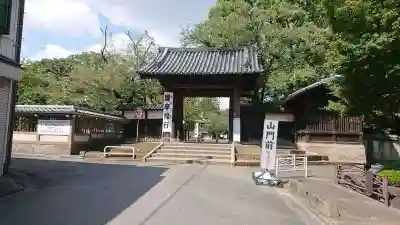 喜多院の山門・神門