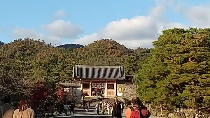 仁和寺のその他建物