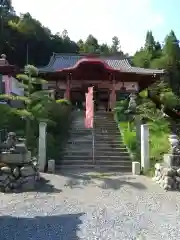 医王寺(埼玉県)