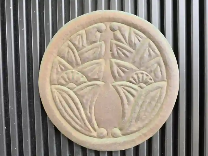 善福寺(大阪府)