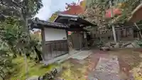 竹林寺(京都府)
