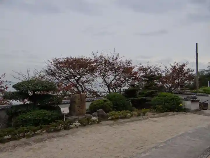 医王寺(広島県)