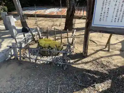 鎌数伊勢大神宮のその他建物
