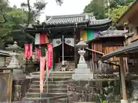 東光寺(和歌山県)