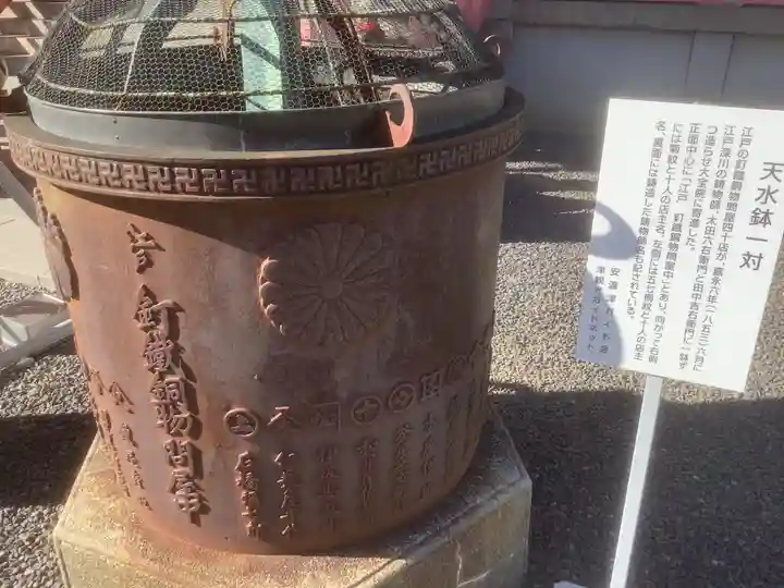 津観音(三重県)