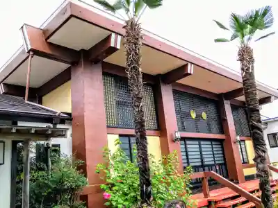 福聚院(宮城県)