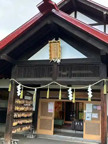 多賀神社の建物その他