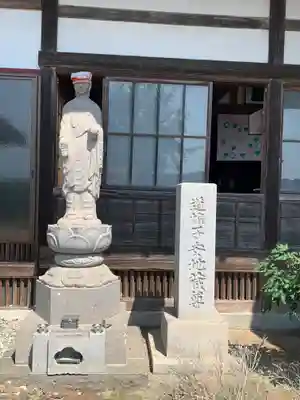 最勝院(栃木県)