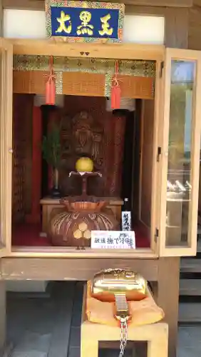 成福院(奈良県)