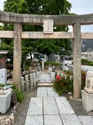 お亀明神社(山口県)